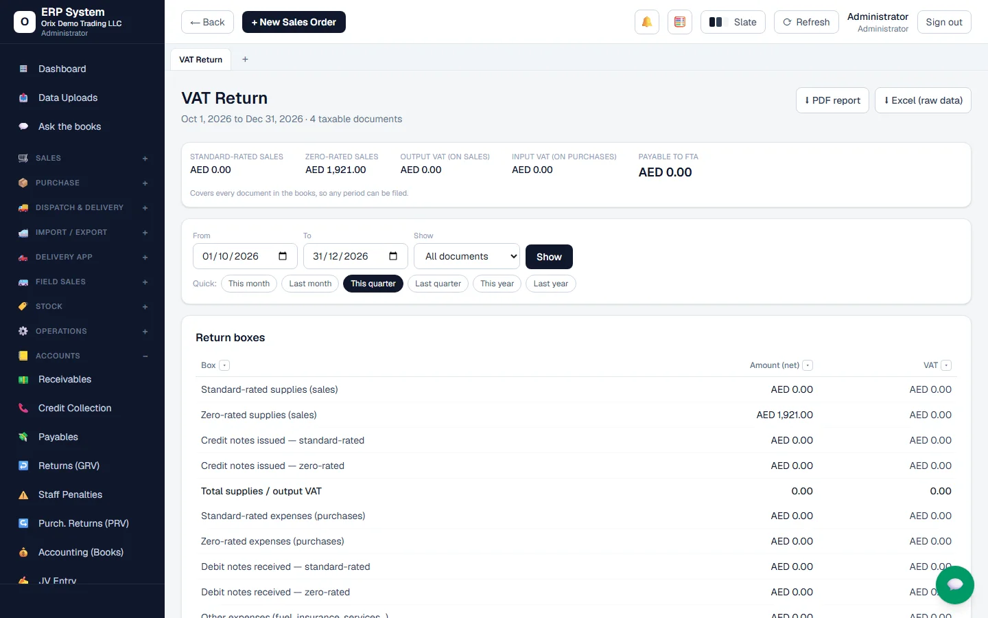 Orix ERP screenshot: VAT return